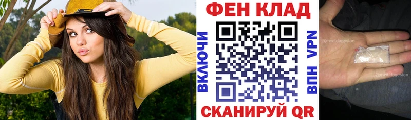 АМФЕТАМИН VHQ Аркадак