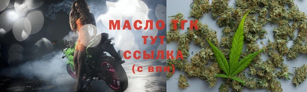 экстази Инсар
