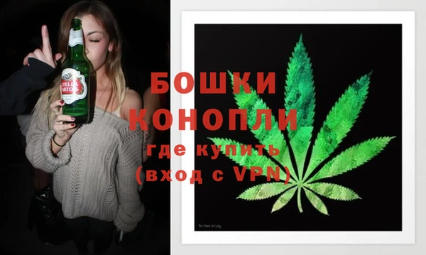мет Аркадак