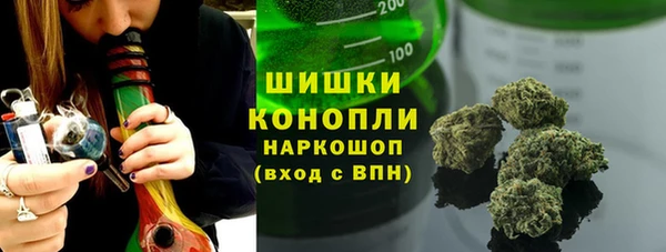 дурь Иннополис