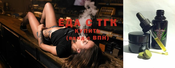 наркотики Майский