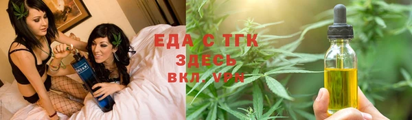 мет Аркадак