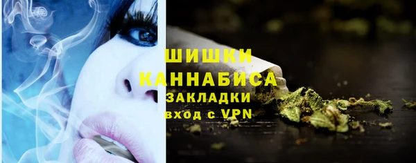 тгк Киреевск