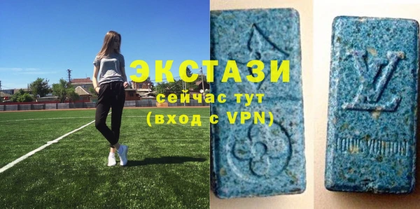 мет Аркадак