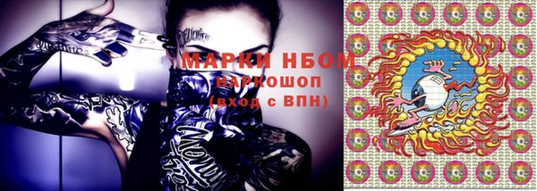 мет Аркадак