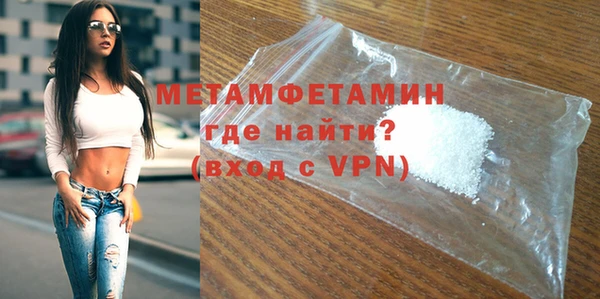 apvp Зеленокумск