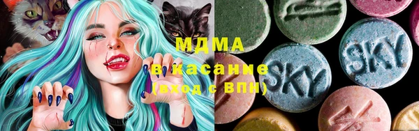 мет Аркадак