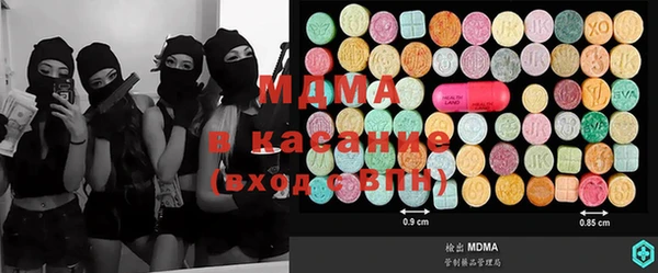 mix Магадан