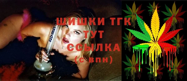 мет Аркадак