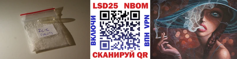 дарк нет Telegram  блэк спрут зеркало  Аркадак  Лсд 25 экстази ecstasy 